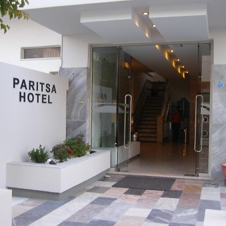 Paritsa Hotel Kos By Interiør billede